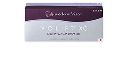 ジュビダームビスタ®ボリフトXC